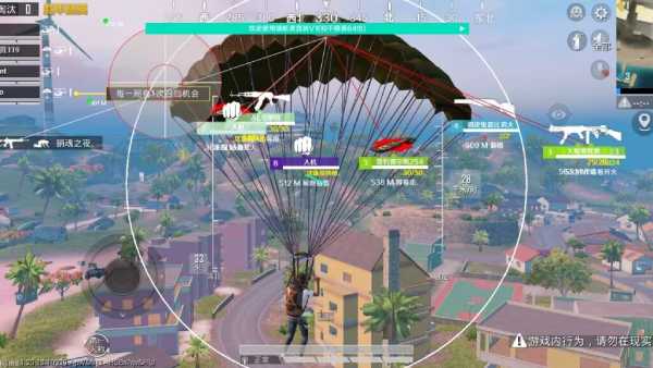 和平精英辅助《火锅》容器直装外挂全新稳定